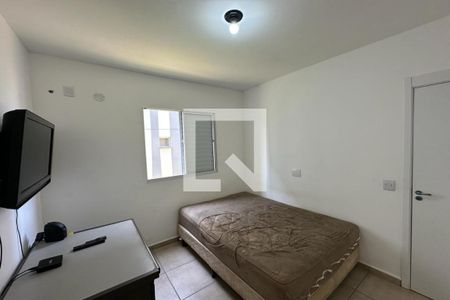 Quarto 2 de apartamento para alugar com 2 quartos, 55m² em Jardim Diva Tarla de Carvalho, Ribeirão Preto