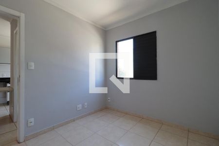 Quarto 1 de apartamento para alugar com 2 quartos, 42m² em Jardim Santa Cecilia - Bonfim Paulista, Ribeirão Preto