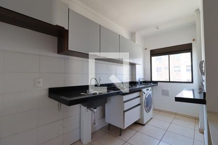 Sala/Cozinha de apartamento para alugar com 2 quartos, 42m² em Jardim Santa Cecilia - Bonfim Paulista, Ribeirão Preto
