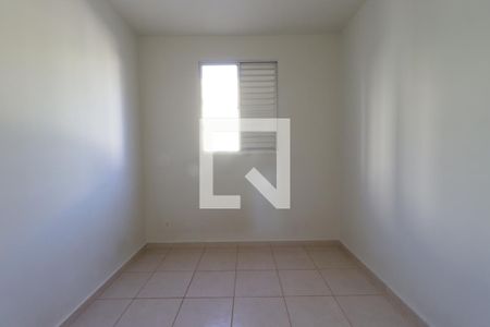 Quarto 1  de apartamento para alugar com 2 quartos, 48m² em Subsetor Leste - 5 (l-5), Ribeirão Preto