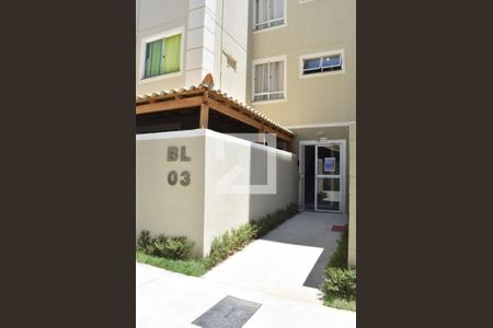 Apartamento para alugar com 50m², 2 quartos e 1 vagaEntrada do Bloco