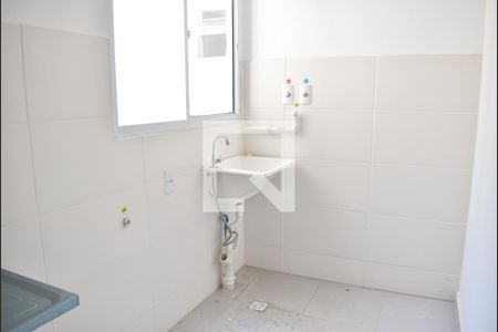 Apartamento para alugar com 50m², 2 quartos e 1 vagaÁrea de Serviço