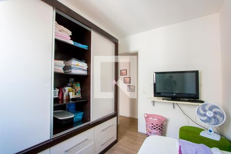 Apartamento à venda com 61m², 3 quartos e 1 vagaQuarto 2