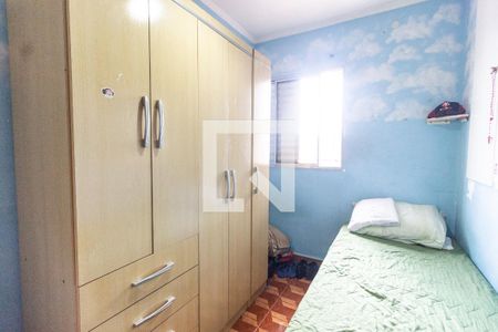 Quarto 1 casa 1 de casa à venda com 3 quartos, 154m² em Vila Nova Cachoeirinha, São Paulo