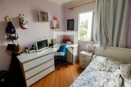 Apartamento para alugar com 105m², 3 quartos e 2 vagasQuarto 2