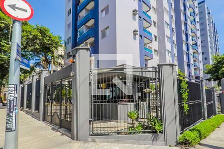 Apartamento para alugar com 43m², 1 quarto e 1 vagaFachada