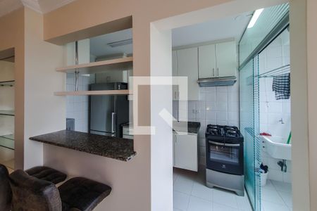 Apartamento para alugar com 43m², 1 quarto e 1 vagacozinha