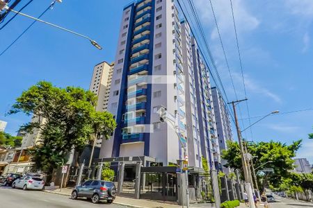 Apartamento para alugar com 43m², 1 quarto e 1 vagaFachada do Prédio