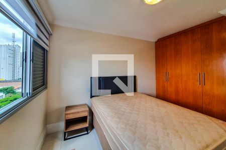quarto de apartamento para alugar com 1 quarto, 43m² em Ipiranga, São Paulo