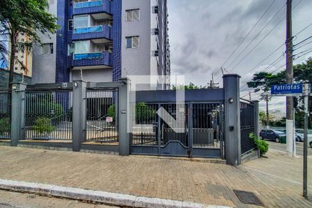 Apartamento para alugar com 43m², 1 quarto e 1 vagaFachada e portaria