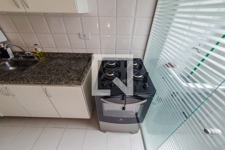 Apartamento para alugar com 43m², 1 quarto e 1 vagacozinha