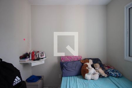 Quarto 1 de apartamento à venda com 2 quartos, 43m² em Jardim Helena, São Paulo