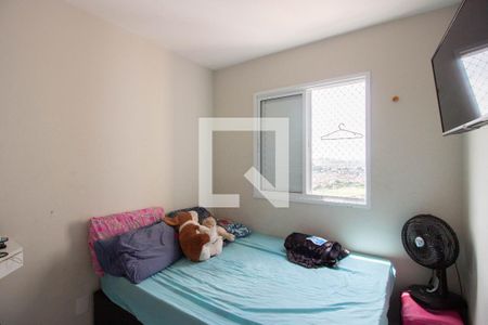 Quarto 1 de apartamento para alugar com 2 quartos, 43m² em Jardim Helena, São Paulo