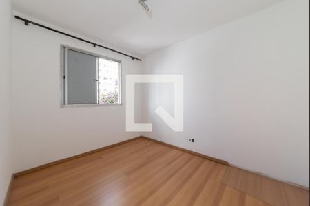 Apartamento para alugar com 56m², 2 quartos e 1 vaga Apartamento para alugar com 56m², 2 quartos e 1 vagaQuarto 2