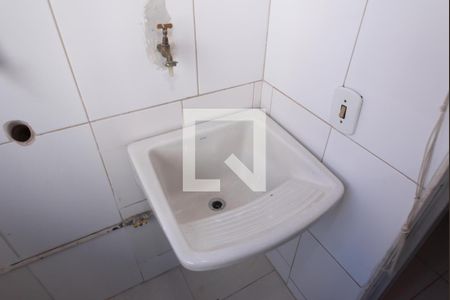 Apartamento para alugar com 56m², 2 quartos e 1 vaga Apartamento para alugar com 56m², 2 quartos e 1 vagaLavanderia