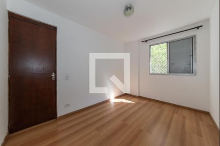 Apartamento para alugar com 56m², 2 quartos e 1 vaga Apartamento para alugar com 56m², 2 quartos e 1 vagaQuarto 1