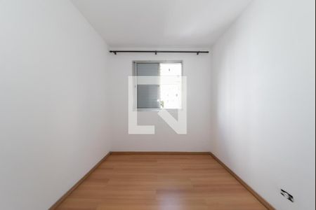 Apartamento para alugar com 56m², 2 quartos e 1 vaga Apartamento para alugar com 56m², 2 quartos e 1 vagaQuarto 2