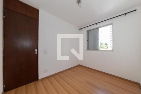 Apartamento para alugar com 56m², 2 quartos e 1 vaga Apartamento para alugar com 56m², 2 quartos e 1 vagaQuarto 2