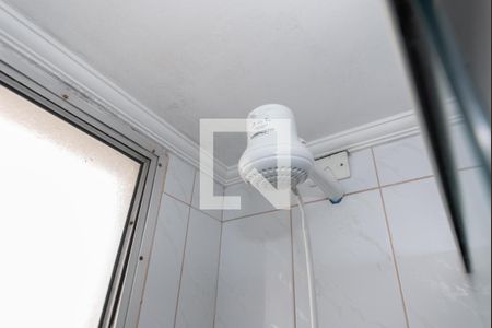 Apartamento para alugar com 56m², 2 quartos e 1 vaga Apartamento para alugar com 56m², 2 quartos e 1 vagaBanheiro