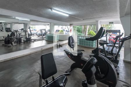 Apartamento para alugar com 56m², 2 quartos e 1 vaga Apartamento para alugar com 56m², 2 quartos e 1 vagaAcademia