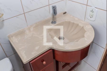 Apartamento para alugar com 56m², 2 quartos e 1 vaga Apartamento para alugar com 56m², 2 quartos e 1 vagaBanheiro