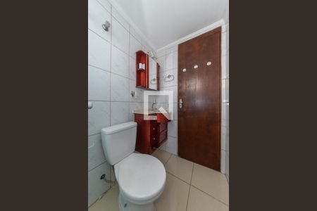 Apartamento para alugar com 56m², 2 quartos e 1 vaga Apartamento para alugar com 56m², 2 quartos e 1 vagaBanheiro
