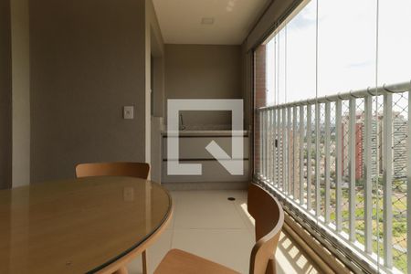 Sacada de apartamento para alugar com 2 quartos, 63m² em Jardim Botânico, Ribeirão Preto