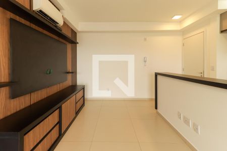 Sala de apartamento para alugar com 2 quartos, 63m² em Jardim Botânico, Ribeirão Preto