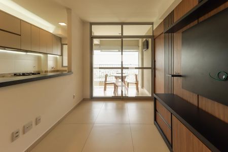 Sala de apartamento para alugar com 2 quartos, 63m² em Jardim Botânico, Ribeirão Preto