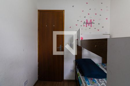 Quarto 1 de apartamento à venda com 2 quartos, 38m² em Vila Gustavo, São Paulo
