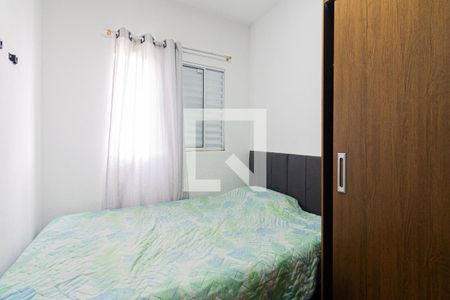 Apartamento à venda com 38m², 2 quartos e 1 vaga Apartamento à venda com 38m², 2 quartos e 1 vagaQuarto 2