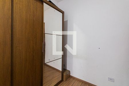 Apartamento à venda com 38m², 2 quartos e 1 vaga Apartamento à venda com 38m², 2 quartos e 1 vagaQuarto 2