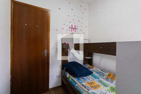 Apartamento à venda com 38m², 2 quartos e 1 vaga Apartamento à venda com 38m², 2 quartos e 1 vagaQuarto 1