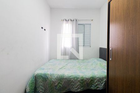 Apartamento à venda com 38m², 2 quartos e 1 vaga Apartamento à venda com 38m², 2 quartos e 1 vagaQuarto 2