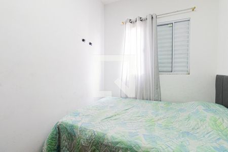 Apartamento à venda com 38m², 2 quartos e 1 vaga Apartamento à venda com 38m², 2 quartos e 1 vagaQuarto 2