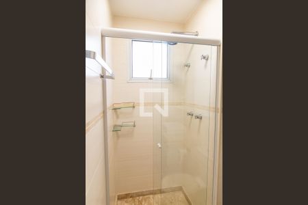 Apartamento para alugar com 65m², 2 quartos e 1 vaga Apartamento para alugar com 65m², 2 quartos e 1 vagaBanheiro da suíte