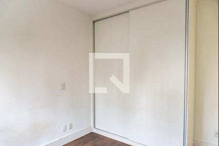 Apartamento para alugar com 65m², 2 quartos e 1 vaga Apartamento para alugar com 65m², 2 quartos e 1 vagaSuíte