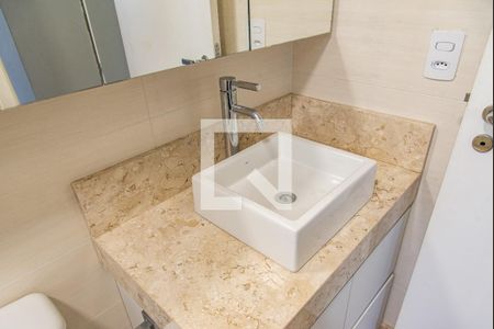 Apartamento para alugar com 65m², 2 quartos e 1 vaga Apartamento para alugar com 65m², 2 quartos e 1 vagaBanheiro da suíte