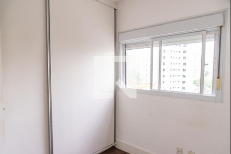 Apartamento para alugar com 65m², 2 quartos e 1 vaga Apartamento para alugar com 65m², 2 quartos e 1 vagaQuarto