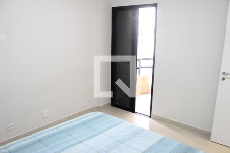 Apartamento para alugar com 74m², 2 quartos e 1 vagaSuíte