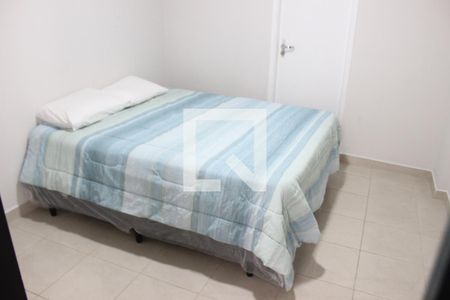 Apartamento para alugar com 74m², 2 quartos e 1 vagaSuíte