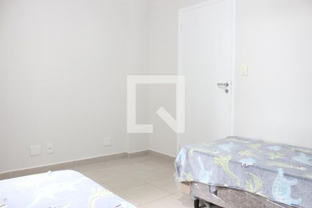 Apartamento para alugar com 74m², 2 quartos e 1 vagaQuarto 1