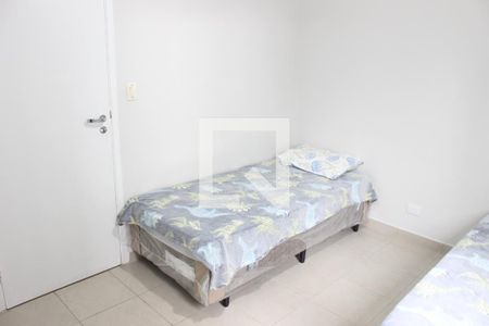 Apartamento para alugar com 74m², 2 quartos e 1 vagaQuarto 1