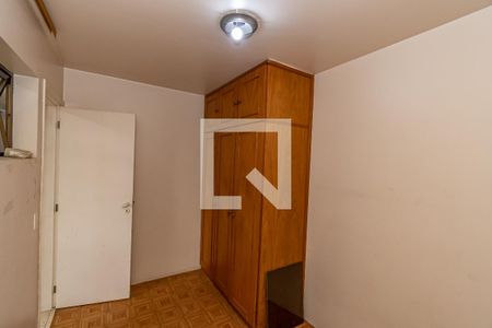 Apartamento à venda com 400m², 4 quartos e 4 vagasQuarto Área de Serviço