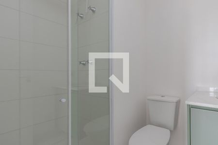 Apartamento para alugar com 57m², 2 quartos e 1 vagaBanheiro da Suíte