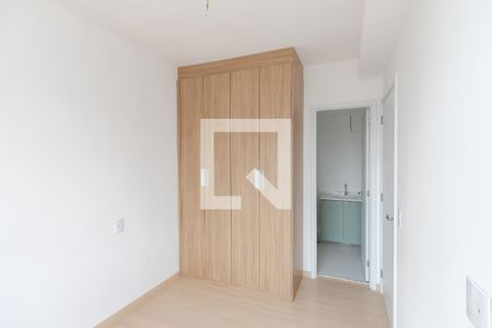 Apartamento para alugar com 57m², 2 quartos e 1 vagaSuíte