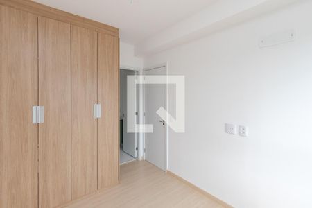 Apartamento para alugar com 57m², 2 quartos e 1 vagaSuíte