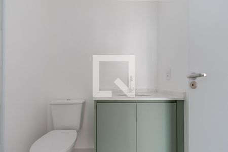 Apartamento para alugar com 57m², 2 quartos e 1 vagaBanheiro da Suíte