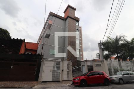 Apartamento à venda com 47m², 2 quartos e 1 vagaFachada