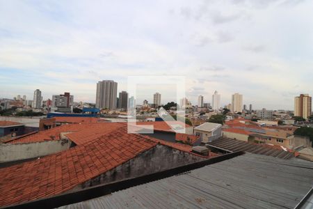 Vista da Sacada de apartamento à venda com 2 quartos, 47m² em Vila Matilde, São Paulo